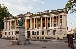 Библиотека им. Рачинских