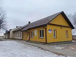 Здание библиотеки