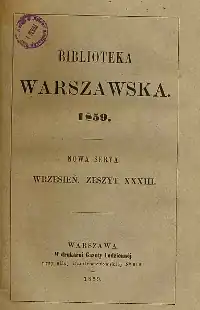 Обложка журнала «Biblioteka Warszawska», 1859 г.
