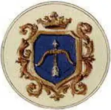 Герб 1792 года