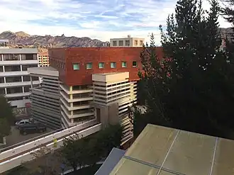 Центральная библиотека университета