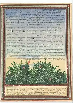 Йозеф Карл Редлер. Итак, в Китае для вашего сердца (№ 123, оборот), 1914, 40 x 30