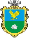 Герб