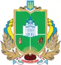 Герб[вд]
