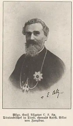 Эмиль Огюст Аллжейер