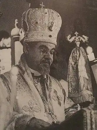 Епископ Димитрий