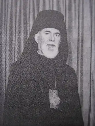 Епископ Фирмилиан