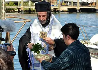 Епископ Севастиан