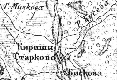 Деревня Кириши на карте 1872 года