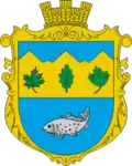 Герб