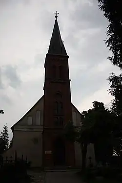 Костёл Михаила Архангела