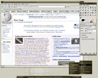 Скриншот программы Blackbox