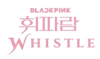 Обложка сингла BLACKPINK «Whistle» (2016)