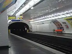 Вид на восточный торец станции