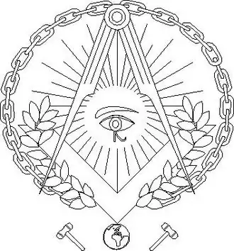 На логотипе масонской ложи