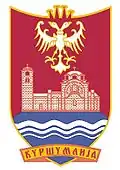 Герб