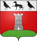 Герб
