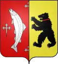 Герб