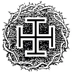 Изображение логотипа