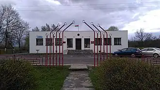 Здание Блужского сельсовета