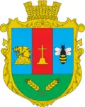 Герб