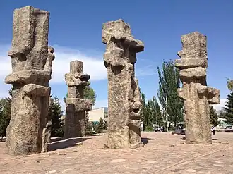 Каменные памятники в селе Боконбаево