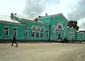 г. Болотное  Железнодорожный вокзал.
