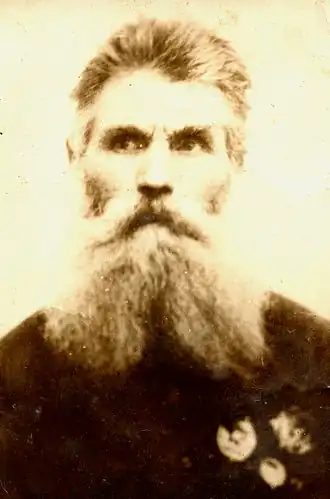 Москва, 1935 г.