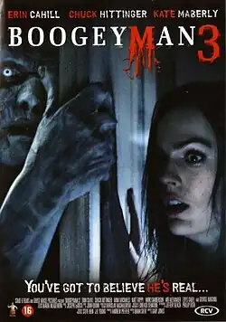 Постер фильма