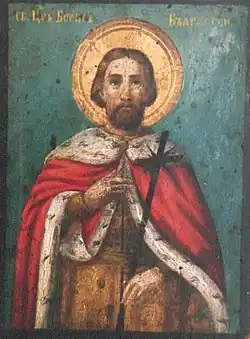 Борис I  852-889  Хан Болгарии