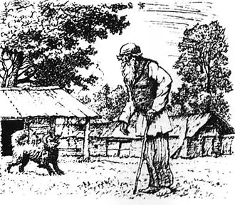 Иллюстрация Бориса Кустодиева