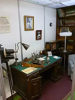 Обстановка мемориального кабинета Б. Н. Юрьева в музее МАИ