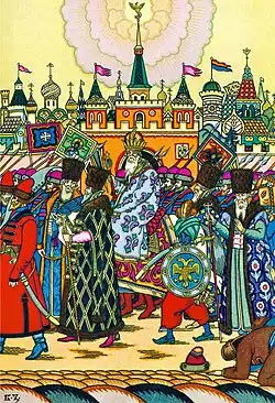 Сказка о золотом петушке