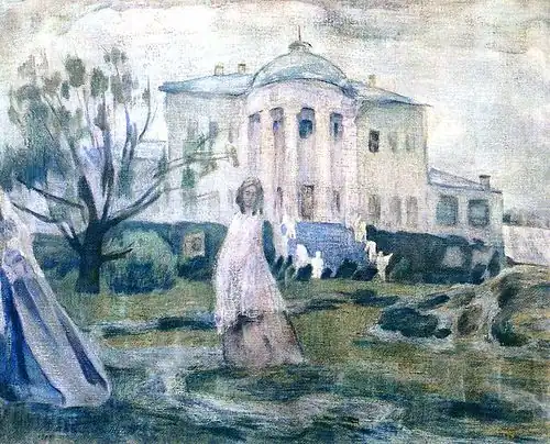 Призраки, 1903; Художник запечатлел южный фасад дворца в усадьбе Зубриловка