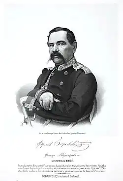 подполковник Франц Казимирович Борковский