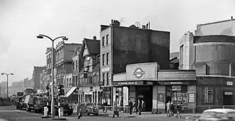 Вестиблюль (1961)