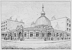 Вестиблюль (1890)