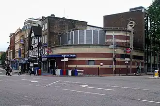 Наземный вестибюль станции