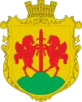 Герб