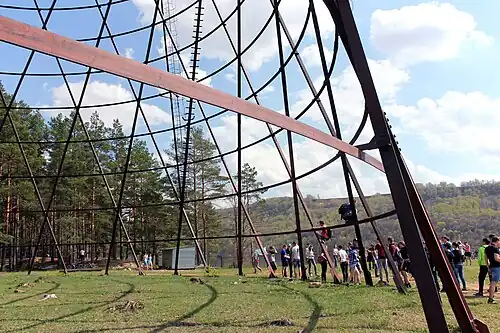 Основание башни, 2015 год