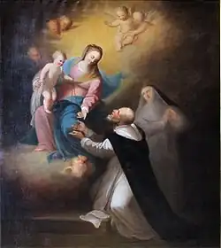 Богоматерь вручает Розарий святому Доминику де Гусману. Собор Нотр-Дам, Булонь-сюр-Мер