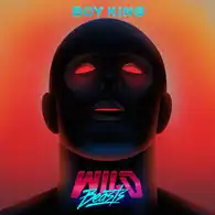 Обложка альбома Wild Beasts «Boy King» (2016)