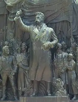 Статуя Брантинга в центре