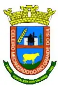 Герб
