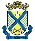 Герб