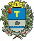 Герб