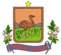 Герб