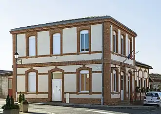 Здание мэрии