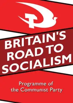 Обложка 9-й редакции программы «Путь Британии к социализму» (2020)