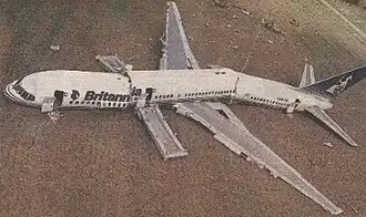 Последствия катастрофы